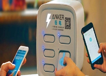 共享充電寶設備購買